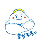 はにーさんのスタンプ（個別スタンプ：6）