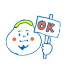 はにーさんのスタンプ（個別スタンプ：7）