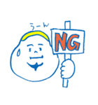 はにーさんのスタンプ（個別スタンプ：8）