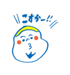 はにーさんのスタンプ（個別スタンプ：13）