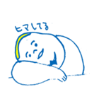 はにーさんのスタンプ（個別スタンプ：15）