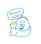 はにーさんのスタンプ（個別スタンプ：25）