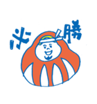 はにーさんのスタンプ（個別スタンプ：31）