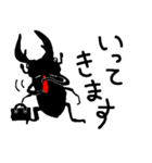 人間やめてクワガタやってる（個別スタンプ：3）