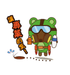 cat-bear in taiwan（個別スタンプ：21）