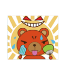 cat-bear in taiwan（個別スタンプ：23）