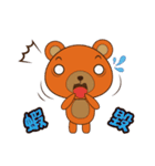 cat-bear in taiwan（個別スタンプ：24）