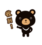 cat-bear in taiwan（個別スタンプ：32）