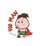 Kummio（個別スタンプ：14）
