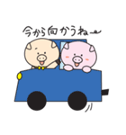 ブタくんとブタさん（個別スタンプ：7）