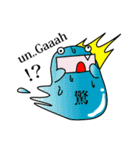 ゼラチンくん（個別スタンプ：3）