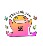 ゼラチンくん（個別スタンプ：10）