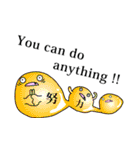 ゼラチンくん（個別スタンプ：23）
