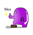ゼラチンくん（個別スタンプ：29）