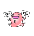 ゼラチンくん（個別スタンプ：33）