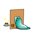 ゼラチンくん（個別スタンプ：39）