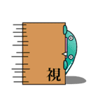 ゼラチンくん（個別スタンプ：40）