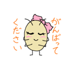 害虫物語（個別スタンプ：2）