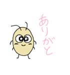害虫物語（個別スタンプ：3）