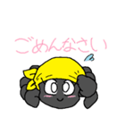 害虫物語（個別スタンプ：4）