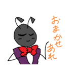 害虫物語（個別スタンプ：6）