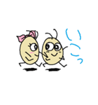 害虫物語（個別スタンプ：9）