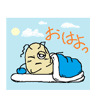 害虫物語（個別スタンプ：13）