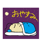 害虫物語（個別スタンプ：14）