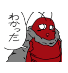害虫物語（個別スタンプ：18）