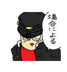 害虫物語（個別スタンプ：19）