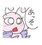 害虫物語（個別スタンプ：23）