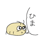害虫物語（個別スタンプ：25）