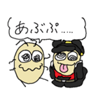 害虫物語（個別スタンプ：28）