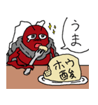 害虫物語（個別スタンプ：29）