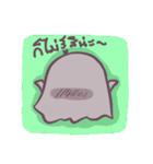 The cute ghost（個別スタンプ：28）