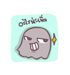 The cute ghost（個別スタンプ：36）