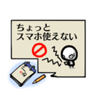 書き置きメモ帳スタンプ（個別スタンプ：5）