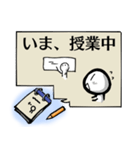 書き置きメモ帳スタンプ（個別スタンプ：10）