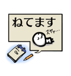 書き置きメモ帳スタンプ（個別スタンプ：13）