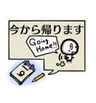 書き置きメモ帳スタンプ（個別スタンプ：18）