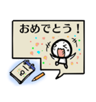 書き置きメモ帳スタンプ（個別スタンプ：24）