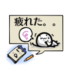 書き置きメモ帳スタンプ（個別スタンプ：27）