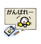 書き置きメモ帳スタンプ（個別スタンプ：28）