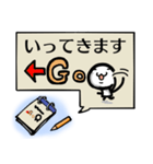 書き置きメモ帳スタンプ（個別スタンプ：31）