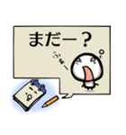 書き置きメモ帳スタンプ（個別スタンプ：33）