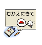 書き置きメモ帳スタンプ（個別スタンプ：36）