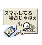 書き置きメモ帳スタンプ（個別スタンプ：38）