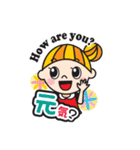 ほのぼのLIFE「ぽっこ」＆「ぷぅ」3（個別スタンプ：1）