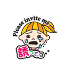 ほのぼのLIFE「ぽっこ」＆「ぷぅ」3（個別スタンプ：3）