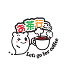 ほのぼのLIFE「ぽっこ」＆「ぷぅ」3（個別スタンプ：6）